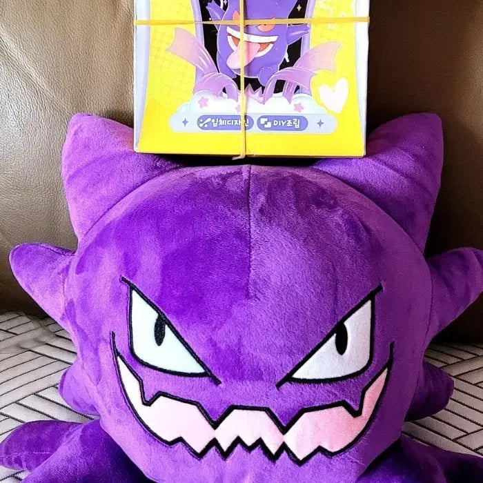 [BUNJANG] Yuan Yuan Ghost Pokemon Doll + Happy Party 3D Diorama / Yuan Yuan 포켓몬 고우스트 인형+입체 디오라마 해피파티 고오스(새상품)