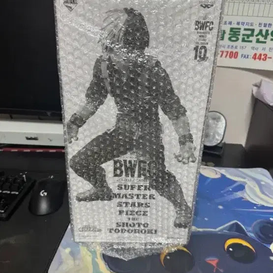 [BUNJANG] SMSP BWFC Shoto Todoroki Monochrome Version Figure / 미개봉 칼박)SMSP bwfc 흑백 쇼토 판매합니다 + 쇼토 팔버스