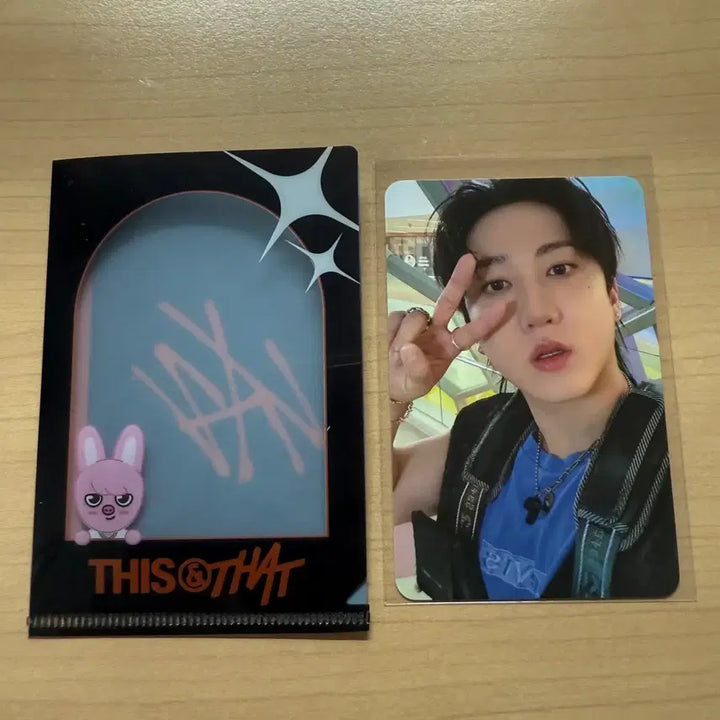 [BUNJANG] Stray Kids NOEASY Lucky Draw Changbin Photocard + Mini L Holder / 스키즈 디스앤댓 팝업 럭드 창빈 포카 + 미니 L홀더 양도