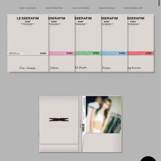 [BUNJANG] LE SSERAFIM 3rd Mini Album EASY Kim Chaewon Compact Ver. Components / 르세라핌 3집 미니앨범 EASY 킴채원 컴팩트 ver.