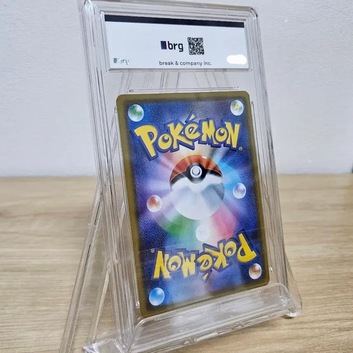 [BUNJANG] Reshiram &amp; Zekrom GX BRG9 Tag Team / 레시라무 &amp; 제크로무 GX BRG9