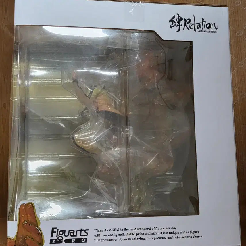 [BUNJANG] Naruto Boruto Figuarts ZERO Figure / 나루토 보루토 아츠제로 피규어