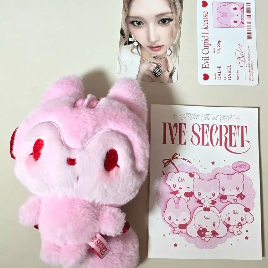 [BUNJANG] IVE Gaeul Secret Cupid Doll Photocard Set / 아이브 가을 시크릿 큐피드 인형 포카