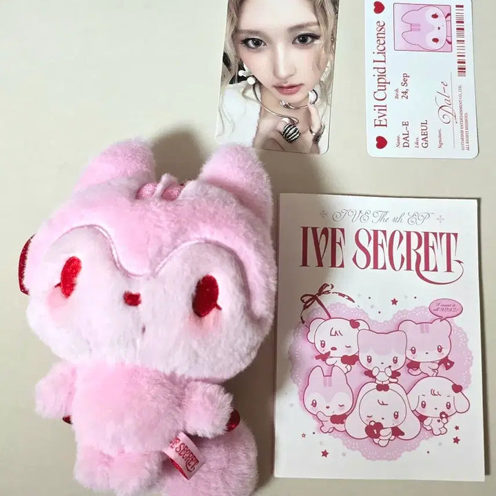 [BUNJANG] IVE Gaeul Secret Cupid Doll Photocard Set / 아이브 가을 시크릿 큐피드 인형 포카