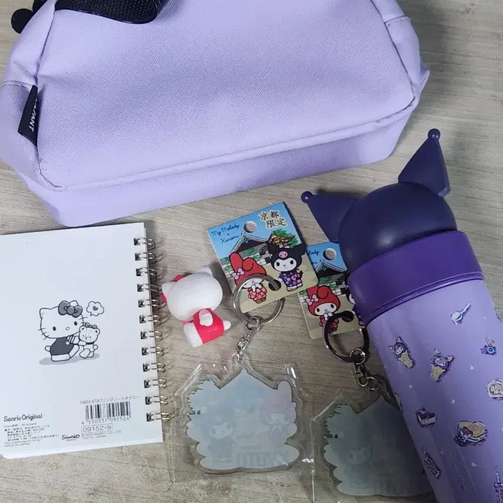 [BUNJANG] Sanrio Bundle Set / 산리오 일괄판매 합니다