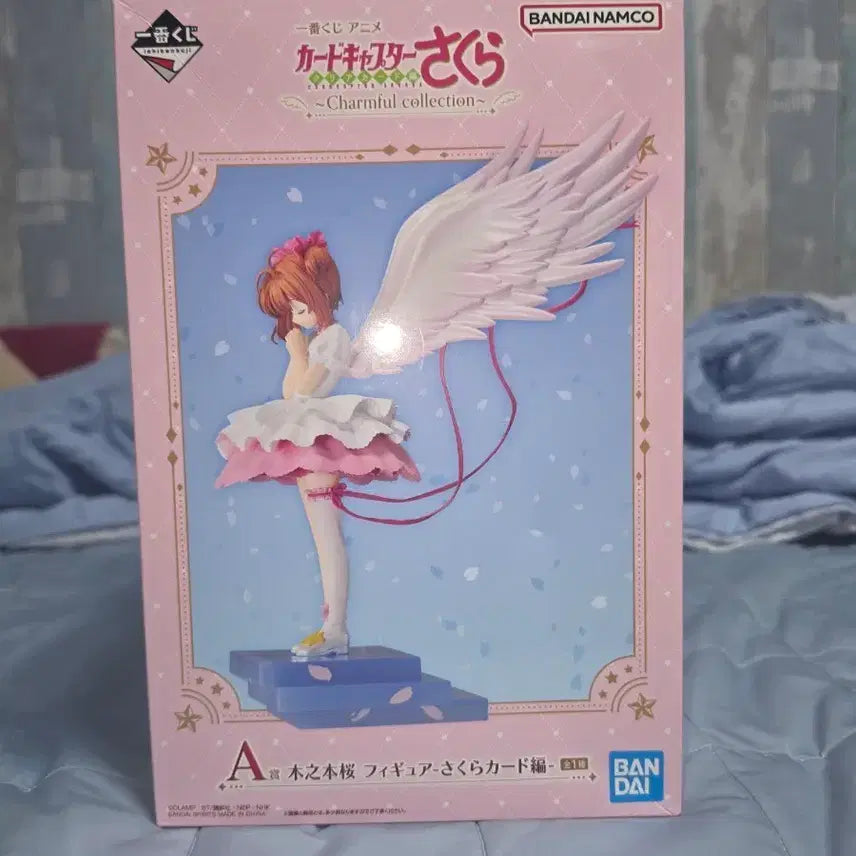 [BUNJANG] Cardcaptor Sakura Ichiban Kuji Prize A Figure (Sealed) / 미개봉) 카드캡터체리 제일복권 A상