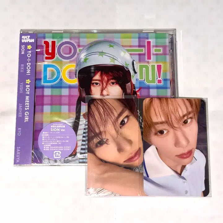 [BUNJANG] NCT WISH Sion Yoiyodon Bomitgirl Japanese Album First Press Limited Edition Jewel Case Individual Version / 엔시티 위시 시온 요이동 보밋걸 일본 앨범 초회한정반 개인반 쥬얼