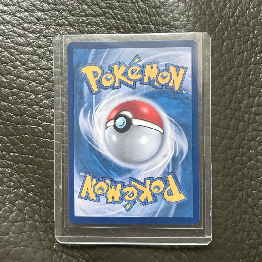 [BUNJANG] Mega Dream Mega Charizard X MA Pokemon Card / 메가드림 메가리자몽X MA 포켓몬카드