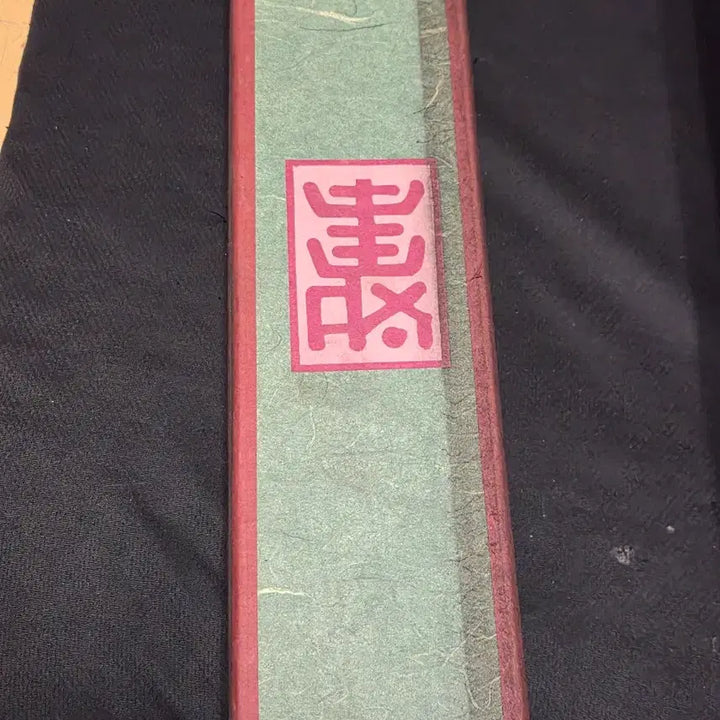 [BUNJANG] Jeonju Hapjukseon Folding Fan / 전주합죽선 부채