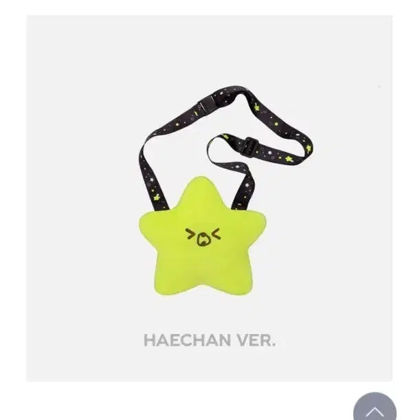 [BUNJANG] NCT 127 Haechan Mini Pouch Bag / 엔시티127 해찬 미니파우치백