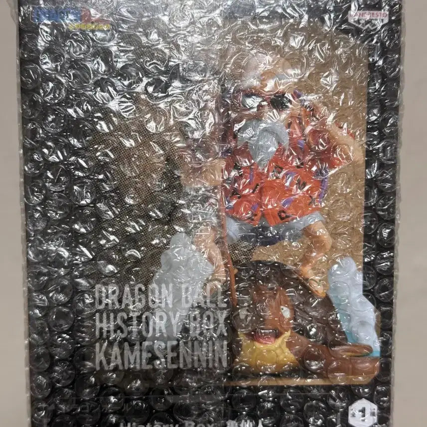 [BUNJANG] Dragon Ball History Box Master Roshi Figure / 드래곤볼 히스토리 박스 무천도사 피규어