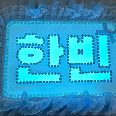 [BUNJANG] Sung Hanbin LED Name Board / 성한빈 네임보드 LED 발광 네임보드