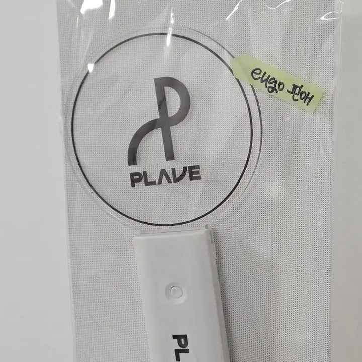 [BUNJANG] PLAVE Official Temporary Lightstick / 플레이브 임시 응원봉(공식)