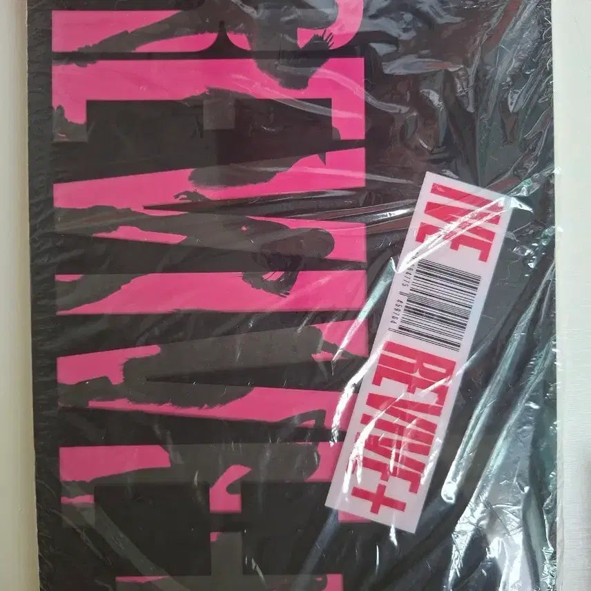 [BUNJANG] IVE IVEIVE Revive Sealed Album / 아이브 리바이브 미개봉 앨범 판매해요 교환판매구매아이브장원영안유진레이가을이서리즈아이브포카아이브미개봉앨범미개봉앨범판매해요양도해요