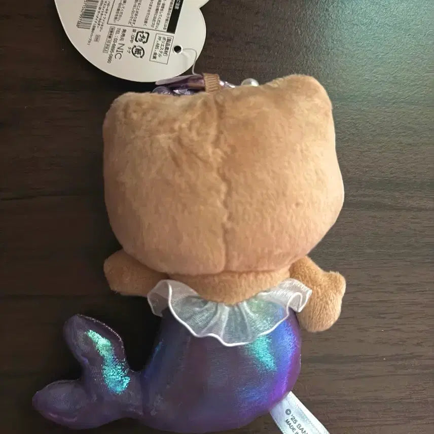 [BUNJANG] Hello Kitty Mermaid Tanning Mascot Charm / 머메이드 태닝 인어 키티 마스코트