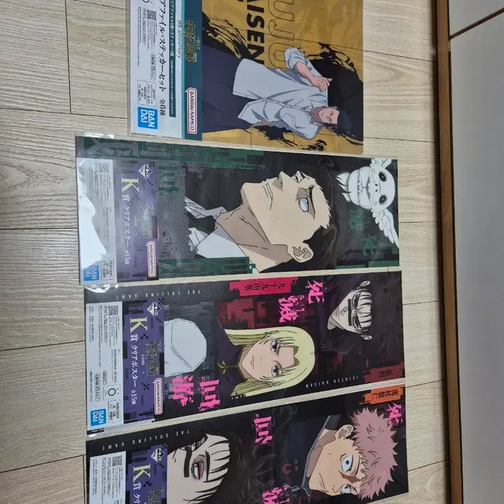 [BUNJANG] Jujutsu Kaisen Clear File Sticker Set &amp; Clear Poster / 주술회전 클리어 파일 스티커 세트 &amp; 클리어 포스터