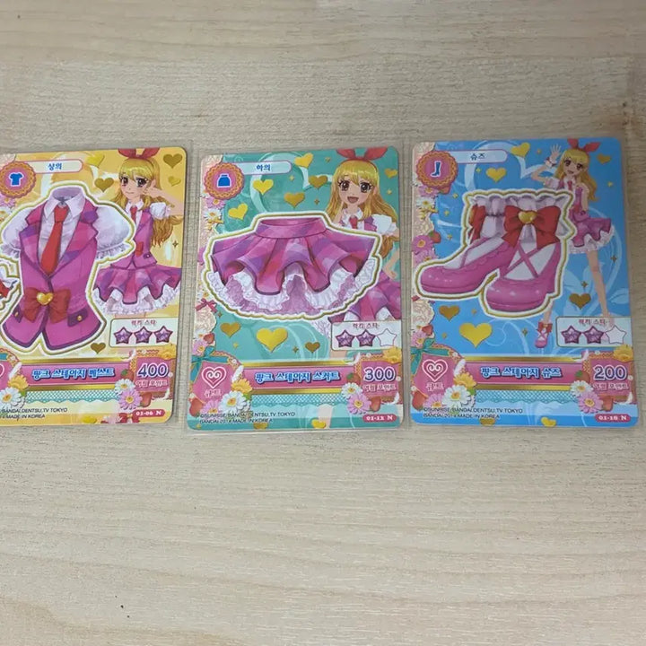[BUNJANG] Aikatsu! Ichigo Rime Pink Stage Card Set / 아이카츠 아이엠스타 핑크 스테이지 카드 이치고 라임