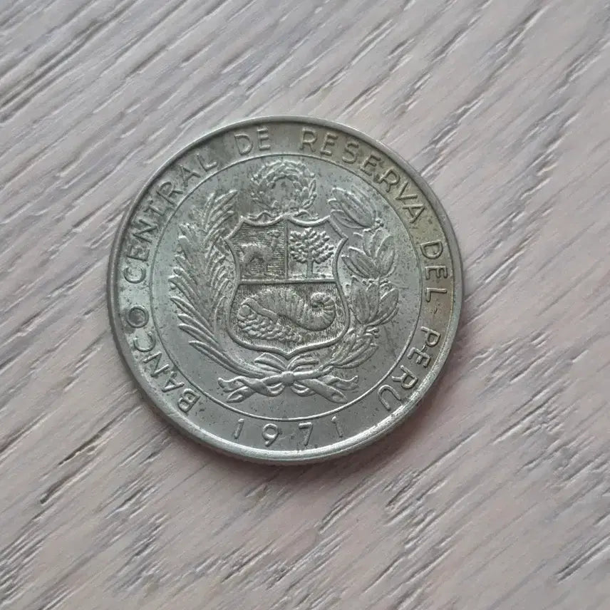 [BUNJANG] Peru 10 Sol Independence 150th Anniversary Coin 1971 / 페루 10 솔 독립 150년 기념주화 1971년