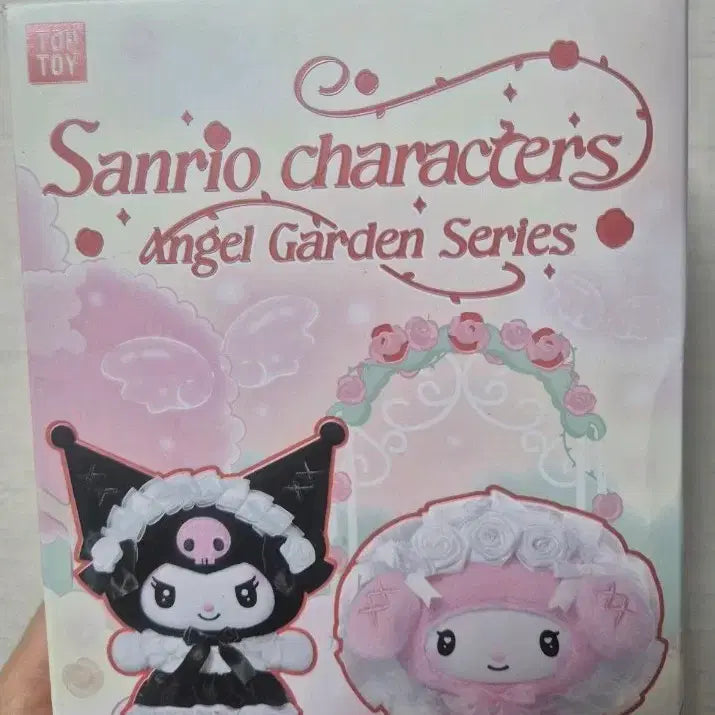 [BUNJANG] Sanrio Characters Angel Garden Series Kuromi My Melody Dolls / 산리오 캐릭터 엔젤 가든 시리즈 쿠로미 마이멜로디 인형