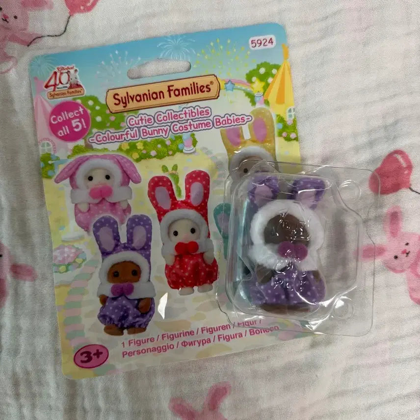 [BUNJANG] Sylvanian Families 40th Anniversary Colorful Rabbit Costume Purple / 실바니안 블라인드백 40주년 컬러풀 토끼 코스튬 퍼플 보라 토끼
