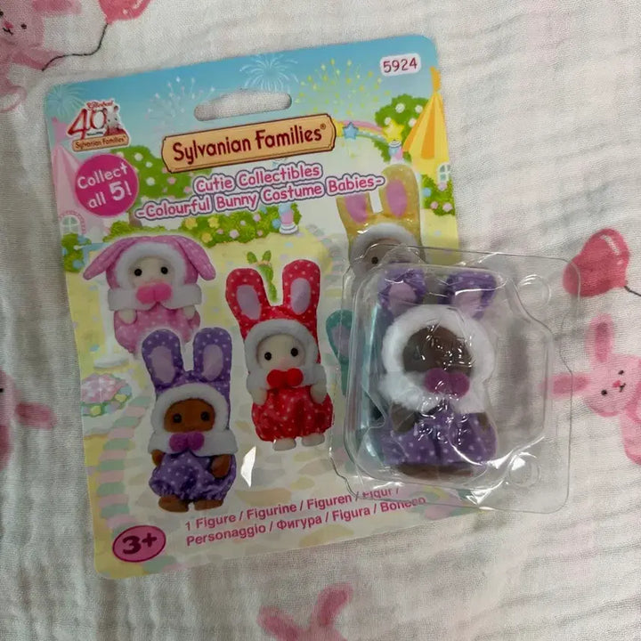 [BUNJANG] Sylvanian Families 40th Anniversary Colorful Rabbit Costume Purple / 실바니안 블라인드백 40주년 컬러풀 토끼 코스튬 퍼플 보라 토끼