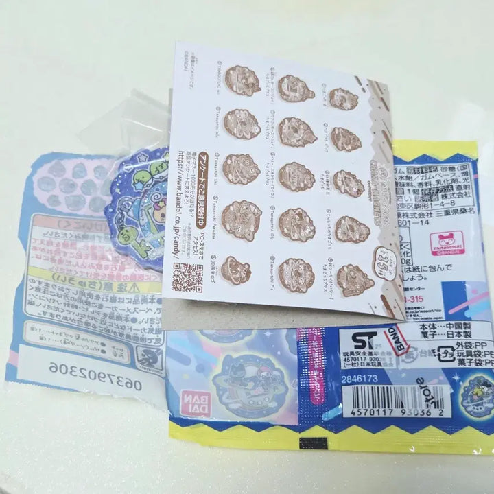 [BUNJANG] Tamagotchi 30th Anniversary Gacha Magnet / 다마고치 30주년 가챠 마그넷 새상품 후리가케 드림