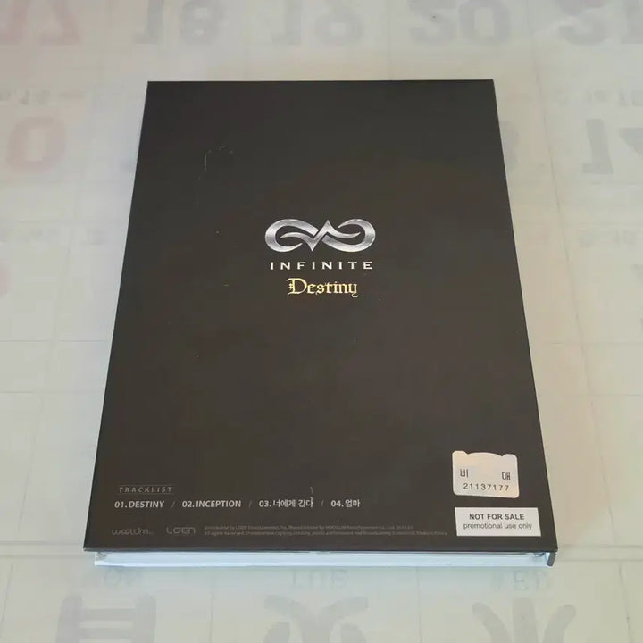 [BUNJANG] Infinite Destiny Signed Promotional Album / 인피니트 데스티니 DESTINY 친필 싸인 비매 앨범 양도 판매