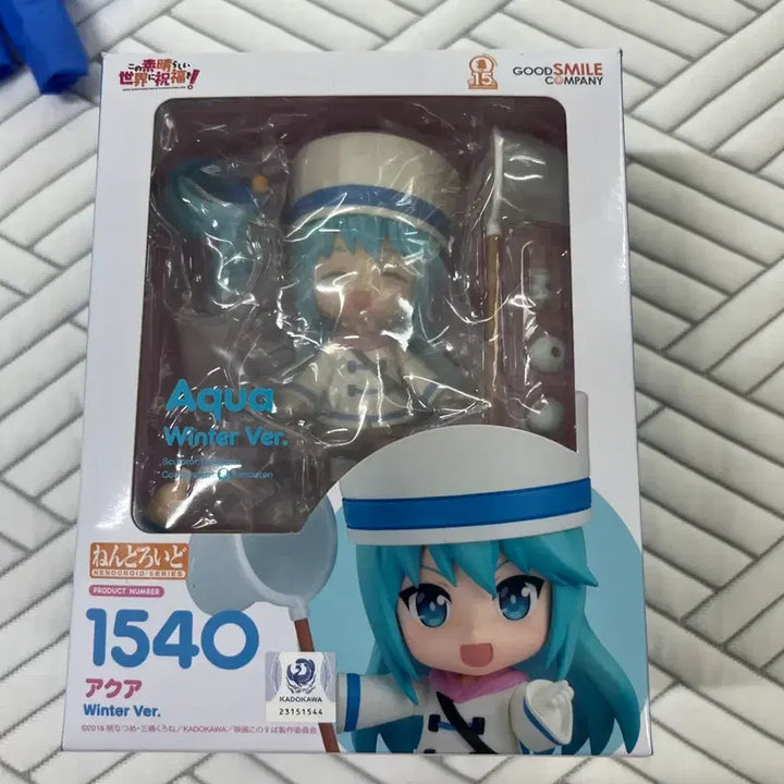 [BUNJANG] Nendoroid 1540 Aqua Winter Version / 넨도로이드 1540 아쿠아 윈터
