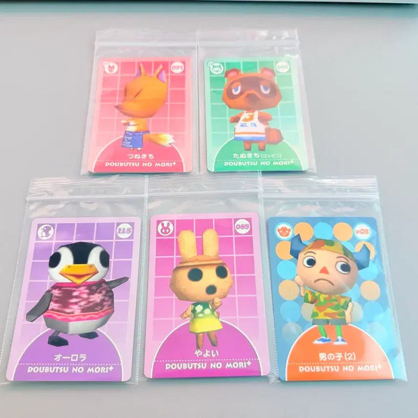 [BUNJANG] Animal Crossing e+ Card Series - Booker, Kicks, Maple, Marina, Stitches (Classic Amiibo) / 고전 동물위숲 e+카드 - 여욱, 너굴, 이요, 오로라, 남자주민 (고전 아미보)