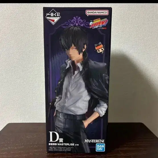 [BUNJANG] Hibari Kyoya Figure / 히바리 소고