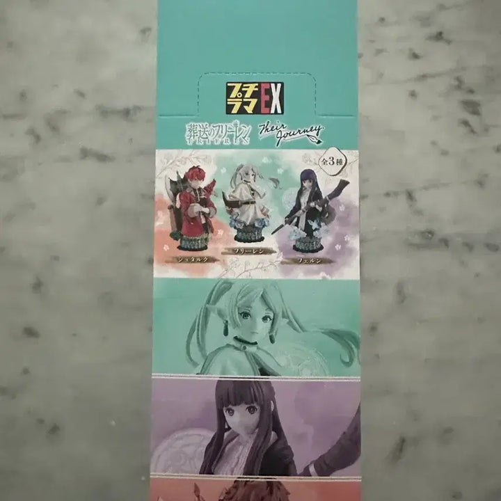 [BUNJANG] MegaHouse Frieren: Beyond Journey&