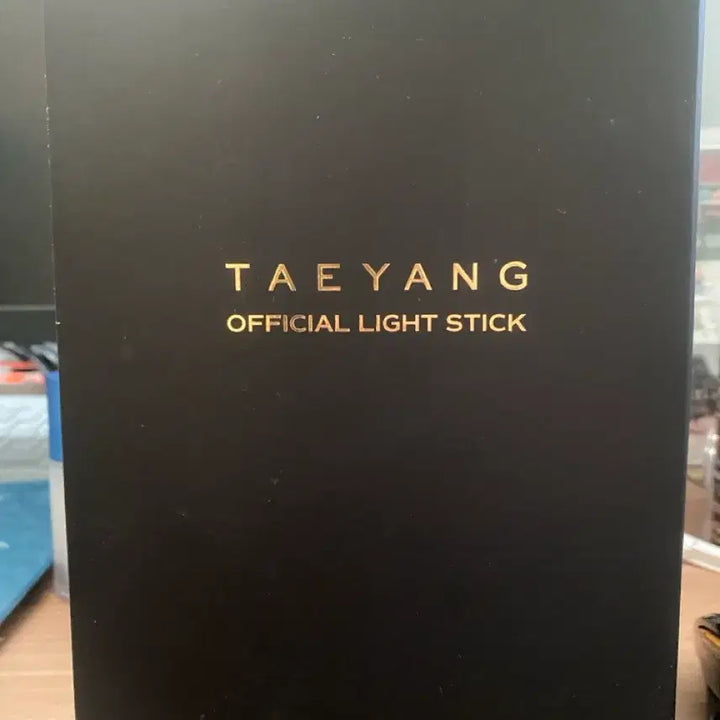 [BUNJANG] Taeyang Bong Sealed / 태양응원봉 미개봉
