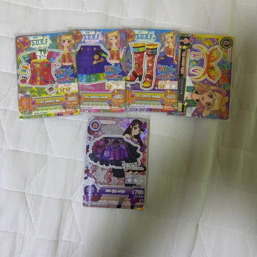 [BUNJANG] Aikatsu! Trading Cards / 아이엠스타 카드
