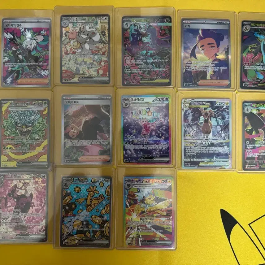 [BUNJANG] Pokemon Card SAR Bundle Set / 급처 포켓몬 카드 SAR판매합니다