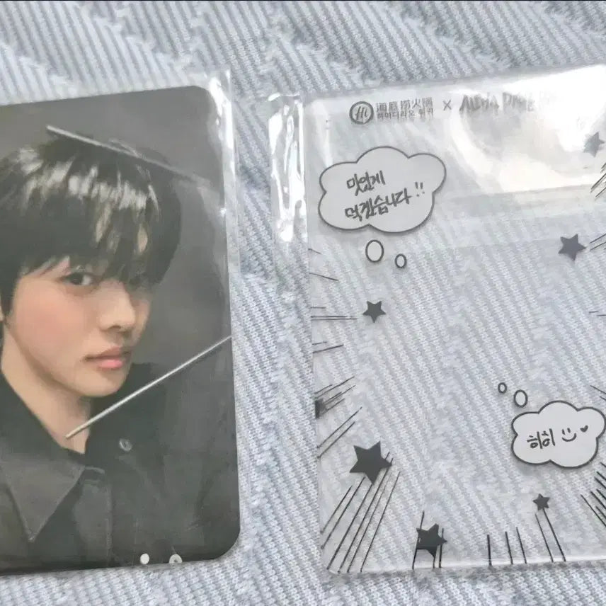 [BUNJANG] Haidilao Aidiwon Lio Photocard / 하이디라오 알디원 리오
