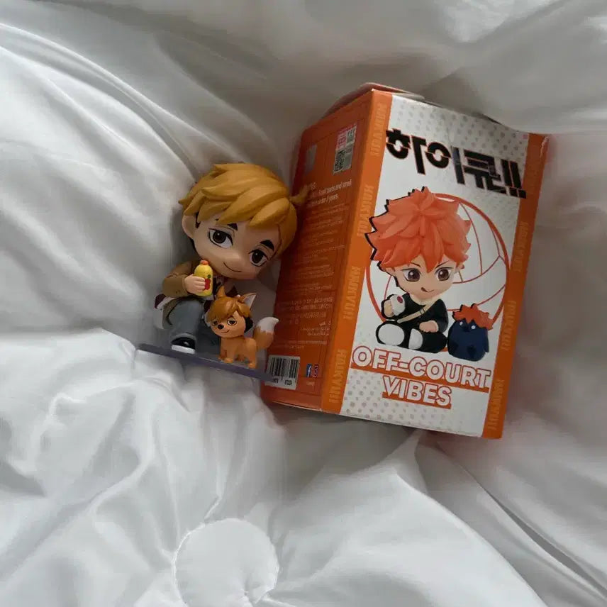 [BUNJANG] Haikyu!! Pop Mart Atsumu Sealed / 미개봉 하이큐 팝마트 아츠무