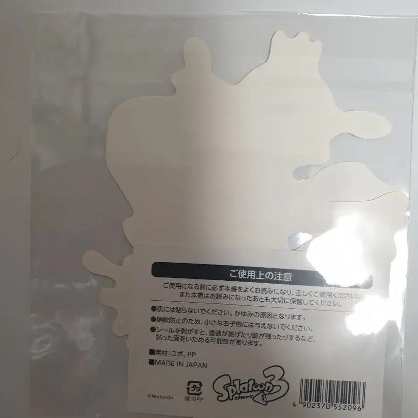 [BUNJANG] Splatoon 3 Side Order Die-Cut Sticker 3-Type Set (Sealed) / [미개봉] 스플래툰3 사이드 오더 다이컷 스티커 3종 세트