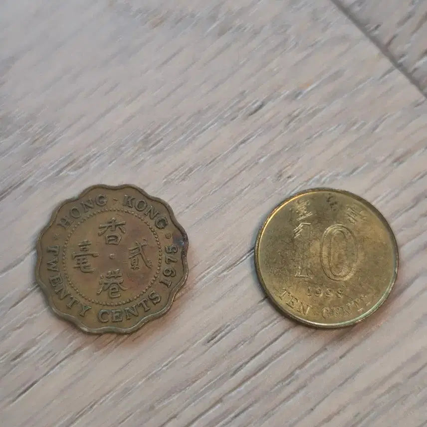 [BUNJANG] Hong Kong 20 Cents &amp; 10 Cents Coins (2 pcs) / 홍콩 20센트, 10센트 동전 2개