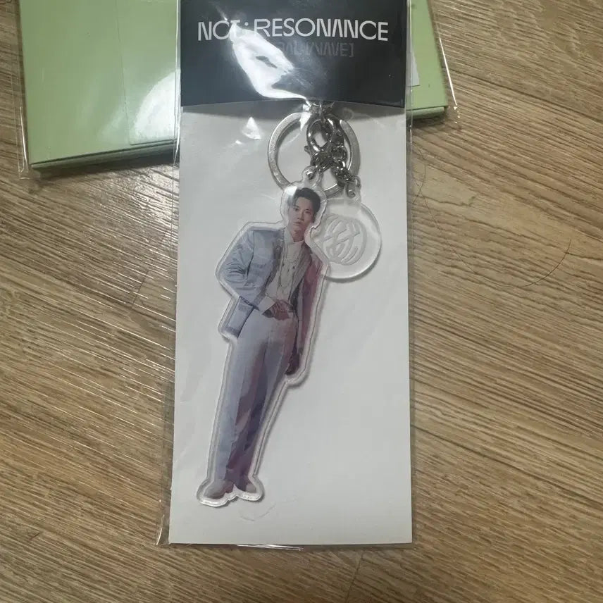 [BUNJANG] NCT Resonance Doyoung Keychain / 엔시티 레조넌스 도영 키링 원가이하양도합니다
