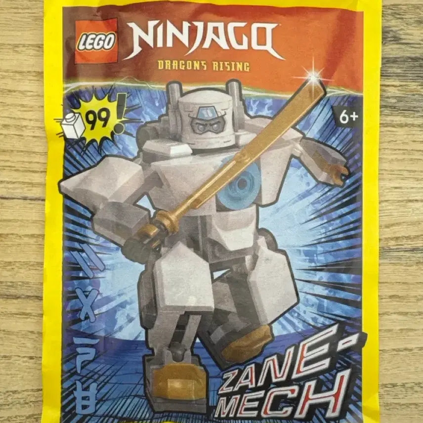 [BUNJANG] LEGO Ninjago Zane&