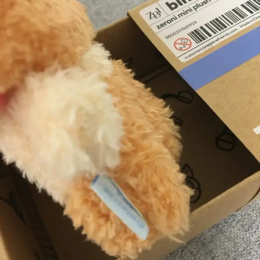 [BUNJANG] ZB1 Hanbin Zerony Beaniny Doll / 제로베이스원 한빈 1기 인형 제로니 비니니 양도