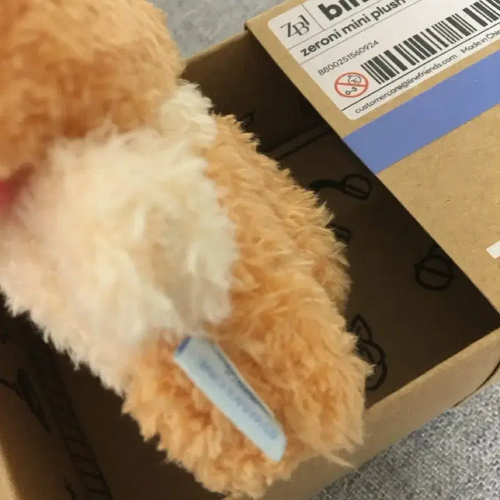 [BUNJANG] ZB1 Hanbin Zerony Beaniny Doll / 제로베이스원 한빈 1기 인형 제로니 비니니 양도