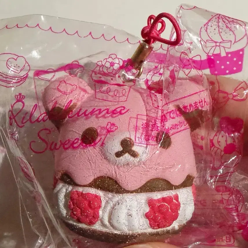 [BUNJANG] Kari Rilakkuma Squeeze Strap Keychain / 코리락쿠마 스퀴시 스트랩 키링