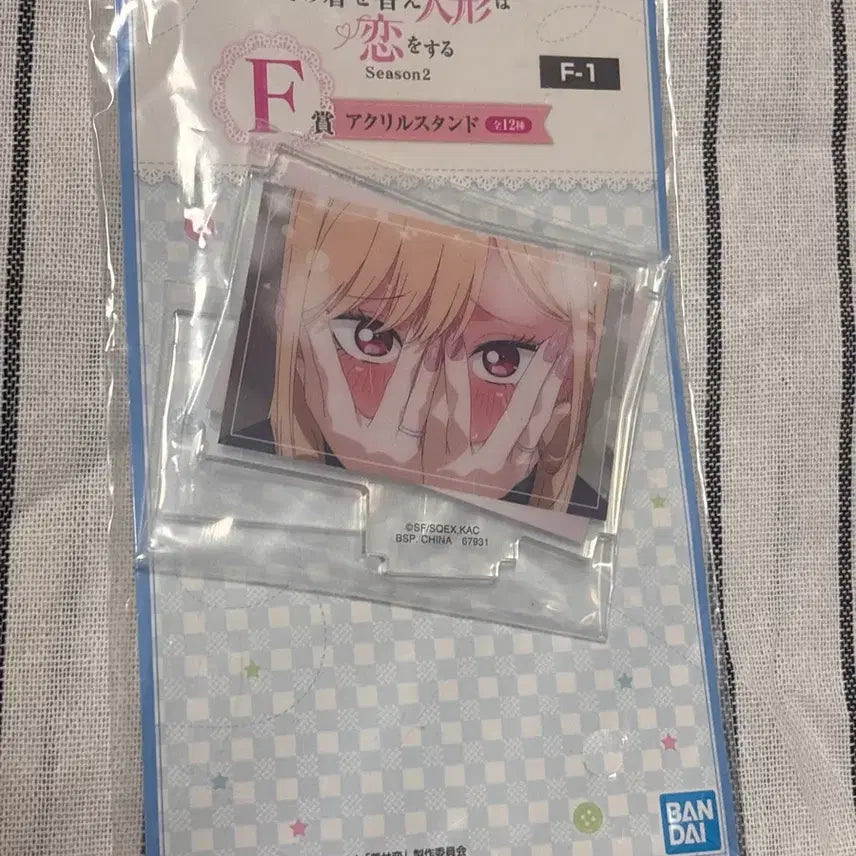 [BUNJANG] Ichiban Kuji "The Idolmaster Cinderella Girls" Season 2 F Prize Acrylic Stand / 그비돌 f상 아크릴스탠드