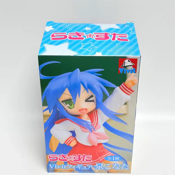 [BUNJANG] Lucky Star Vivit Izumi Konata Figure (Sealed) / 미개봉) 러키스타 Vivit 이즈미 코나타 피규어