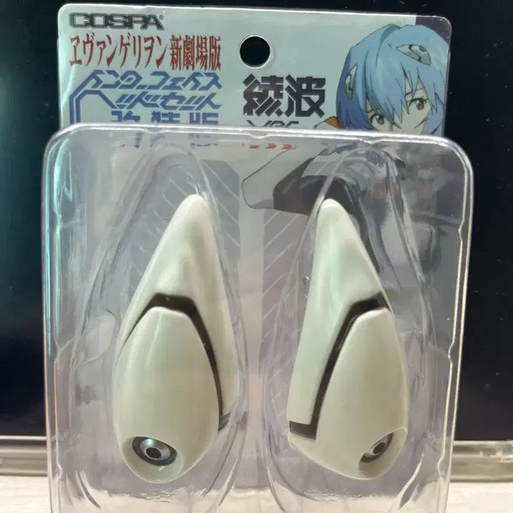 [BUNJANG] Evangelion Rei Ayanami Interface Hairpin (Sealed) / 미개봉)에반게리온 레이 인터페이스 머리핀