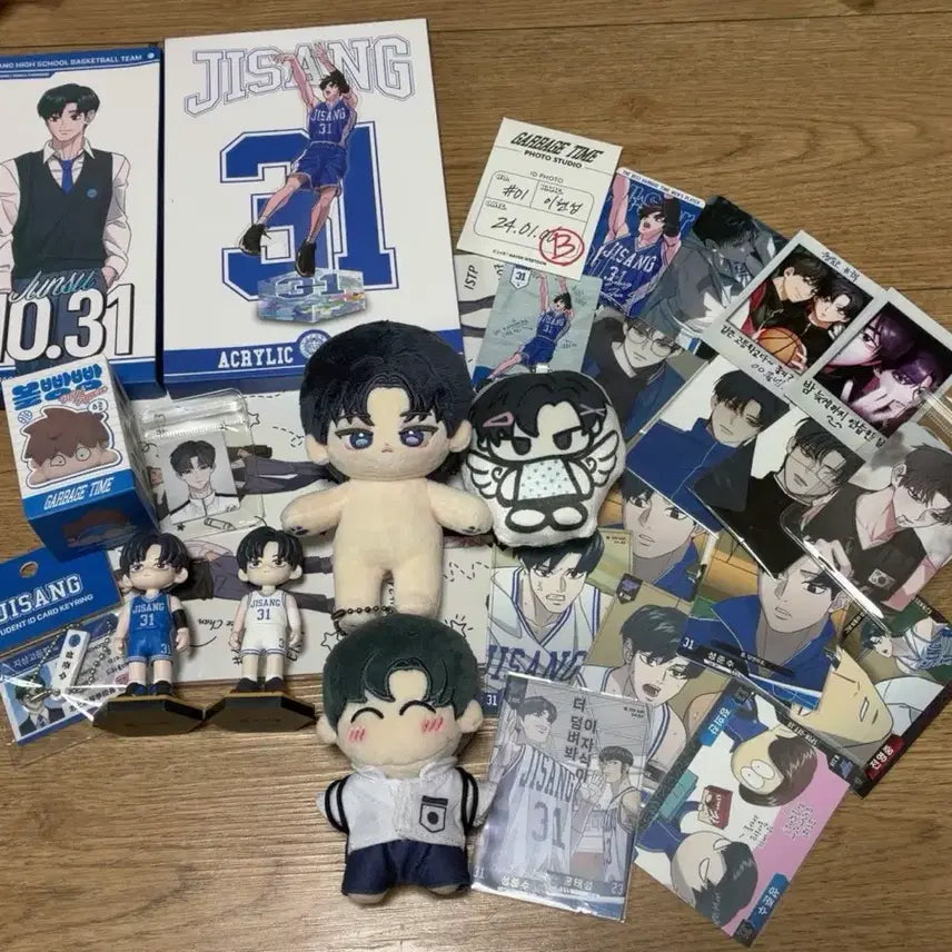 [BUNJANG] Garbage Time Sung Junsu Bundle Set / 가비지타임 성준수 일괄