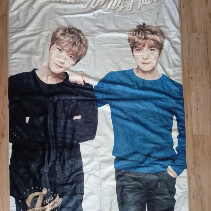 [BUNJANG] Kim Jaejoong 2015 Year-End Party Blanket / 김재중 2015 연말파티 담요