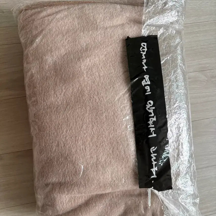 [BUNJANG] Kim Jaejoong 2015 Year-End Party Blanket / 김재중 2015 연말파티 담요