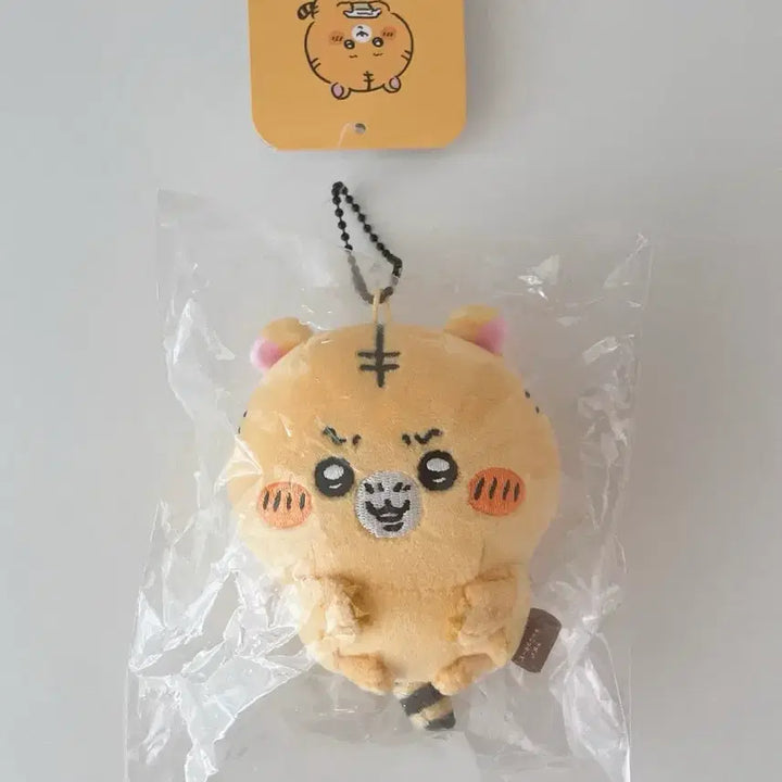 [BUNJANG] Nagano Market Mascot Nongdamgomi Tiger Plush / 나가노마켓 마스코트 농담곰 호랑이 인형